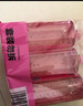 立白白桃APG洗洁精220g A类果蔬奶瓶洗洁剂洗碗液洗涤灵高效去油除味 实拍图