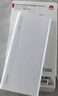 华为【3C认证】原装多协议超级快充移动电源10000mAh（Max 22.5W SE） 13重安全防护 可上飞机 白色 实拍图