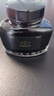 派克（PARKER）配件系列 钢笔墨水黑色57ml 实拍图