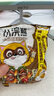 统一小浣熊 滋滋烤肉味干脆面 35g*30包 整箱装儿时美食干脆面方便面 实拍图