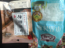云山半白胡椒粉70g 胡辣汤熬汤烧烤炒菜撒料研磨香辛料厨房调味料 实拍图