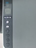 惠普（HP）M232dwc 233dw A4黑白激光打印复印扫描自动双面多功能一体机 手机无线家用小型商用办公打印机 232dwc体积小(有线无线/自动双面)232dw 实拍图
