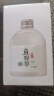 fUT远离毛孔粗大 排出脏东西 改善闭口粉刺收缩毛孔纯露湿敷水爽肤 3瓶装【周期使用效果更佳】 实拍图