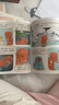 乐乐趣3-6岁亲子阅读绘本：小恐龙 大情绪（5册） 儿童心理自助漫画情绪管理绘本帮助孩子实现真正的内心强大  省钱卡 实拍图