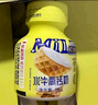 亿小瓶 高钙水牛奶125ml*12 广西水牛奶 儿童奶 优质乳蛋白 实拍图