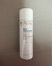 雅漾（Avene）会员专研维稳CP体验装喷雾50ml+修护霜5ml+面膜25ml试用小样套装 实拍图