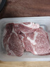 壹号土猪【300天黑猪】冰鲜猪梅花肉250g 实拍图