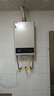 美的（Midea）14升燃气热水器天然气【优于13L】【国补立减15%】家用智能变频恒温节能低水压启动JSQ27-HWA Pro 实拍图