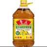 鲁花 食用油 低芥酸特香菜籽油 5L  /桶  （新老包装随机发放） 实拍图