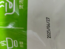京觅京觅磨皮白莲子 100g 甄选原料 磨皮去芯 圆润饱满 莲香四溢 实拍图