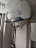 美的（Midea）储水式电热水器家用 速热节能超一级能效长效免换镁棒安全加长防电墙X1/JM1 Pro热水器国补立减20% 50L 2500W 一级能效 酷省电JM1pro 实拍图