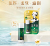 曼秀雷敦（Mentholatum）张艺兴同款润唇膏男女滋润去死皮唇膜淡化唇纹 高保湿薄荷味4.5g 实拍图
