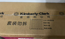 高洁丝【品牌直供安心品质 】隔日达裤型安睡裤卫生巾贴体防漏安心裤 L 19条 90-140斤【20条随机发介意慎拍】 实拍图