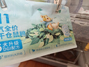 布卡星仙气全价冻干仓鼠粮金丝熊侏儒营养粮食全阶主粮500g 实拍图