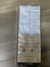 兰蔻菁纯防晒30ml养肤隔离防晒霜轻薄 护肤品套装礼盒生日礼物送女友 实拍图