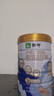 蒙牛（MENGNIU）中老年低脂高钙高纤奶粉800g/罐轻盈骨力配方送爸妈父亲节送礼 2罐【礼盒装】 实拍图