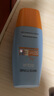 Mistine蜜丝婷防晒霜小黄帽40ml防水防汗防紫外线高倍防晒户外男女SPF50+ 实拍图