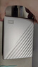 西部数据（WD）6TB 移动硬盘 type-c Ultra系列 2.5英寸 金 机械硬盘 笔记本电脑外接加密兼容Mac 大容量家庭存储 实拍图