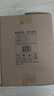 威露士la有氧洗衣液松木香组合装14.36斤(瓶2L+1L+袋1L*4+内衣净90ml*2) 实拍图