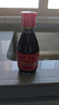 宁化府益源庆 桌上瓶精酿老醋5°160ml  老陈醋 山西酿造食醋 餐桌精选 实拍图