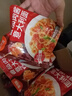 湾仔岛意大利面200g番茄肉酱速食意面家用性价比儿童意粉通心粉 番茄肉酱意大利面6袋 实拍图