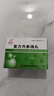 [天士力] 复方丹参滴丸27mg*180丸/盒 实拍图