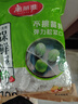 美丽雅 一次性保鲜袋套 食品级保鲜膜套100只 自封口保鲜罩碗罩通用 实拍图