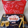 格力高(glico)哈利波特联名黄油啤酒礼盒120g（3件)含周边休闲零食礼盒 实拍图