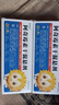 葵花 效期2026年2月28日 [言净欣] 阿奇霉素干混悬剂0.1g*6袋/盒 实拍图