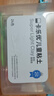 卡乐优（Coloyou）24色超轻粘土透明箱黏土儿童玩具3-6岁彩泥橡皮泥无毒手工DIY学生 实拍图