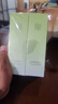 百雀羚（PECHOIN）护肤套装水清漾4件套洁面水乳霜补水保湿舒缓品质国货送女友 实拍图
