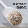 HONEYCARE好命家 好命天生 混合猫砂 2.75kg*3袋  1.5mm细颗粒混合型  实拍图