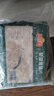 冻品先生 安井 免浆黑鱼片（袋装） 250g*5袋 冷冻鱼片 免切免洗 方便菜 实拍图