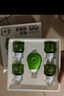 润本（RUNBEN）蚊香液电蚊香驱蚊液120晚大容量45ml×4瓶+1器防蚊定时无香型 实拍图