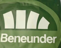 蕉下（beneunder）防晒衣披肩女UPF50+冰丝肤感AL41524远山灰-银河灰M 实拍图