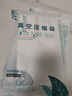 佛斯德真空压缩袋收纳袋棉被被子衣物衣服整理袋子电泵抽空气压缩收纳袋 3个中号3个小号+手泵 实拍图
