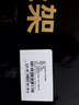 ProPre加厚电视挂架60-100英寸 通用电视支架小米海信创维索尼乐视康佳TCL海尔华为智慧屏液晶壁挂架子 实拍图