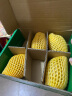 佳沛（zespri）新西兰  阳光金果6粒装猕猴桃 单果80-103g  源头直发  水果礼盒 实拍图