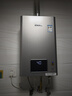 林内（Rinnai）【小蛮腰Pro plus】13升极光灰燃气热水器【家电国家补贴15%】 进口恒温芯 13GD33（JSQ26-GD33） 实拍图