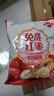 好想你 树上粮仓三级免洗红枣500g/袋  蜜饯果干新疆特产大枣煮粥煲汤 实拍图