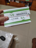 丽芙阿达帕林凝胶35g/盒第三代维a酸乳膏医用祛痘印修复淡化痘印痘坑修复祛痘药膏去黑头收缩毛孔粗大修复 实拍图