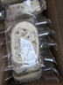 百草味坚果茯苓八珍糕432g/箱 早餐食品传统中式小吃糕点点心休闲零食 实拍图
