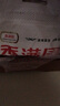香满园 面粉 中筋粉 家用小麦粉 10斤 包子饺子馒头饼手擀面 实拍图