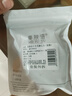 美肤语小贝壳剃毛刀脱刮毛刀(短柄)五层刀片腋毛腿毛私处女士带皂MF8902 实拍图