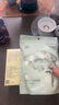 阿芙（AFU）玫瑰纯露爽肤水（300+125）ml 提亮肤色缓解干皮 送女友礼物 实拍图
