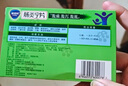 康恩贝 肠炎宁片 0.42g*44片  腹痛 腹胀 腹泻 急慢性胃肠炎 实拍图