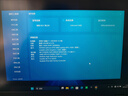 联想拯救者Y7000 2025 游戏笔记本电脑(i7-14650HX 16G 512G RTX5060 2.5K 180Hz 黑)国家补贴20% 实拍图