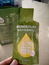 万益蓝WonderLab 白芸豆膳食纤维饮液体纤维素 膳食饮30mL*5袋*12盒 实拍图
