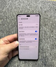 荣耀X60 Pro 十面抗摔防水耐磨 6600mAh青海湖电池 荣耀绿洲护眼屏 8+128 典雅黑 5G AI手机 国家补贴 实拍图