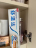 舒适达牙龈护理抗敏感牙膏缓解牙齿敏感减轻牙龈防蛀180g新旧包装随机发 实拍图